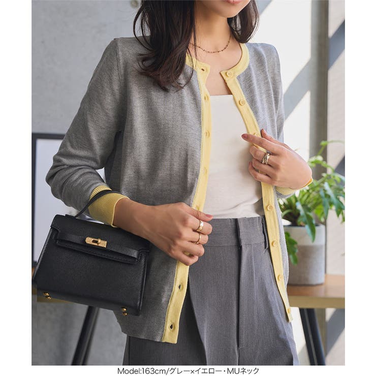 UVカットベーシック カーディガン UVカーディガン | KOBE LETTUCE | 詳細画像14 