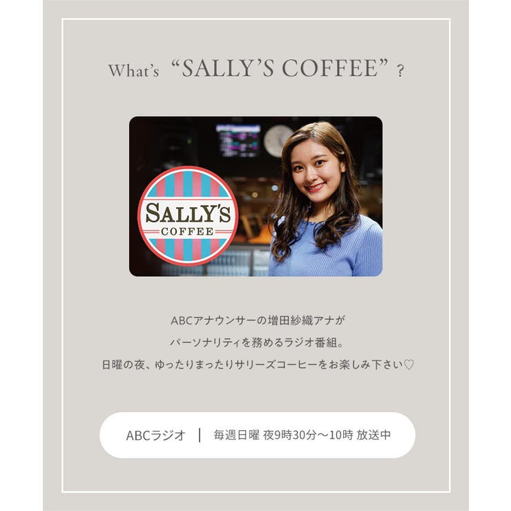 UVカットベーシック カーディガン UVカーディガン | KOBE LETTUCE | 詳細画像10 