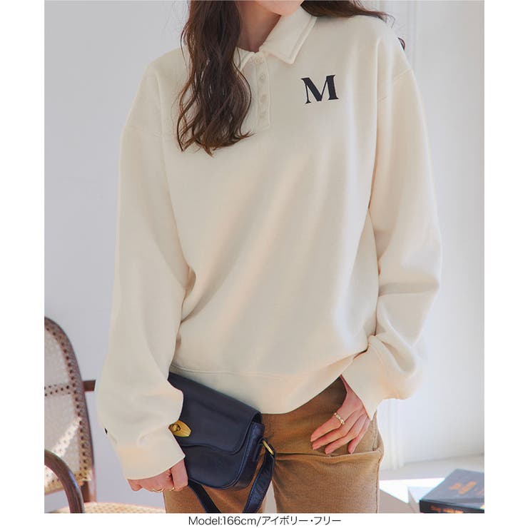 [ 裏起毛 ] | KOBE LETTUCE | 詳細画像6 