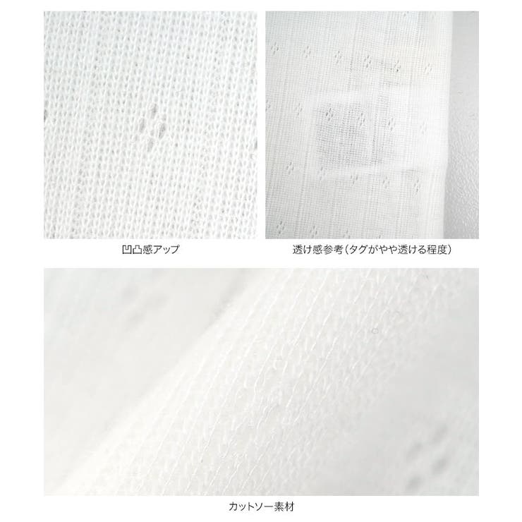 アイレットリブヘンリーネックトップス［C7797］ ヘンリーネック トップス | KOBE LETTUCE | 詳細画像12 