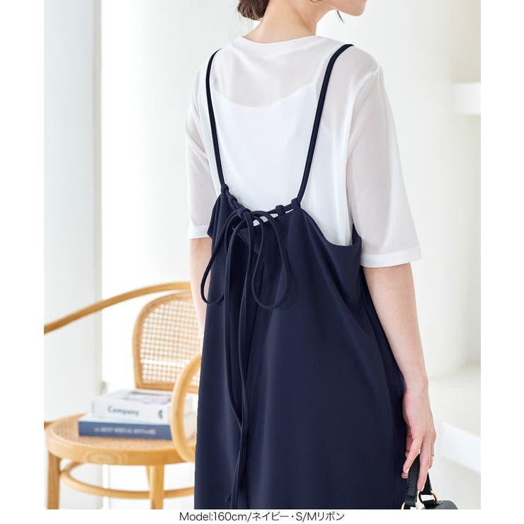 キャミワンピ ワンピース ロングキャミソールワンピース | KOBE LETTUCE | 詳細画像13 