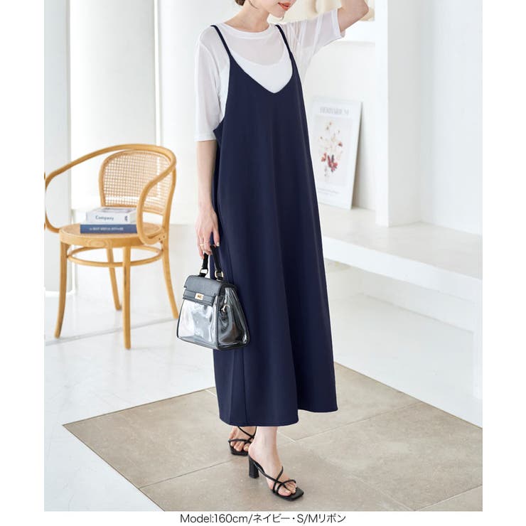 キャミワンピ ワンピース ロングキャミソールワンピース[品番