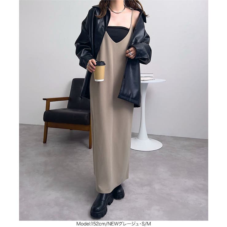 キャミワンピ ワンピース ロングキャミソールワンピース | KOBE LETTUCE | 詳細画像15 