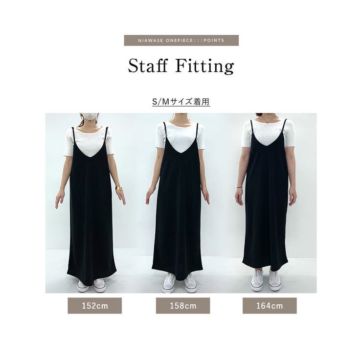 コムデギャルソン コムデギャルソン キャミソールロングワンピース Mサイズ コムデギャルソン コムデギャルソン キャミソールロングワンピース M