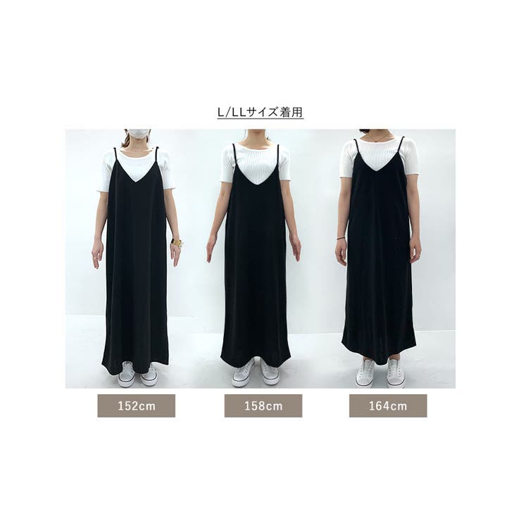 キャミワンピ ワンピース ロングキャミソールワンピース | KOBE LETTUCE | 詳細画像35 