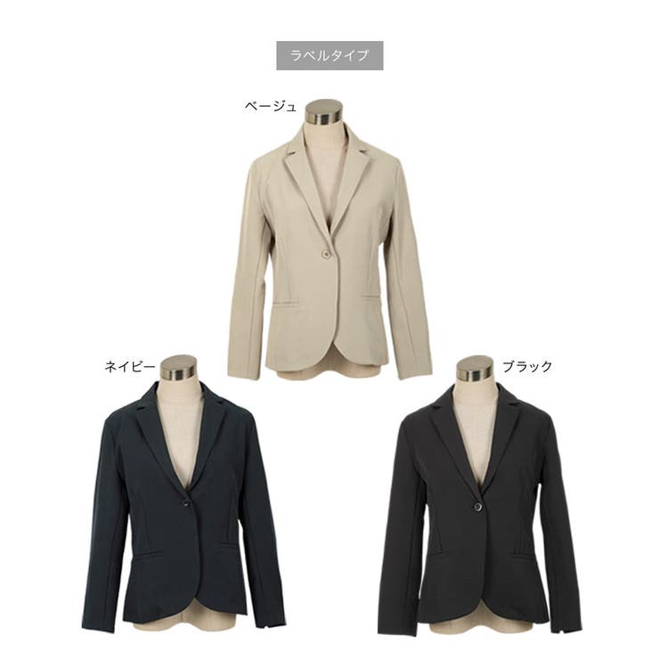 [ オフィスカジュアル ] | KOBE LETTUCE | 詳細画像31 