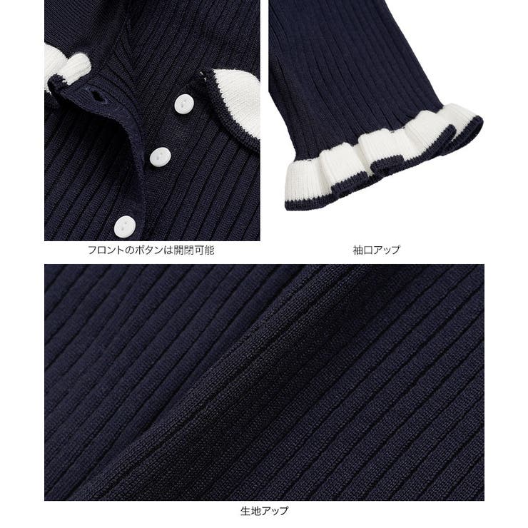 ピコレースポロニットトップス［N1270］ ポロニット トップス | KOBE LETTUCE | 詳細画像18 