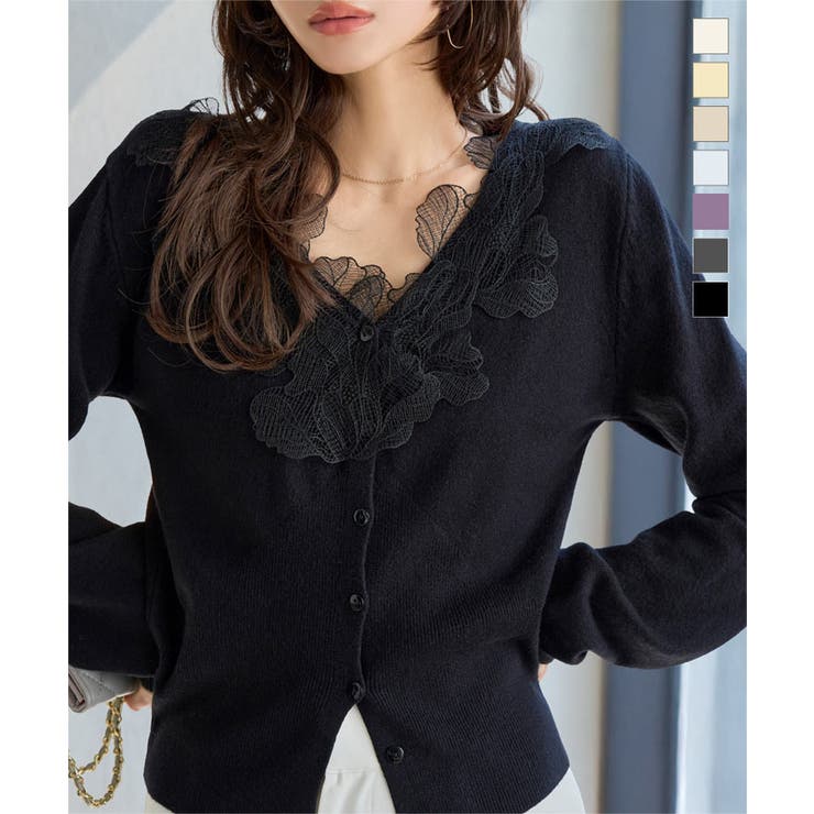 ご専用♡ Rene ♡ レース ♡ ニット ♡ カーディガン ♡ 2021 ♡ 襟レースニットカーディガン［N1277］ 襟レース ニットカーディガン
