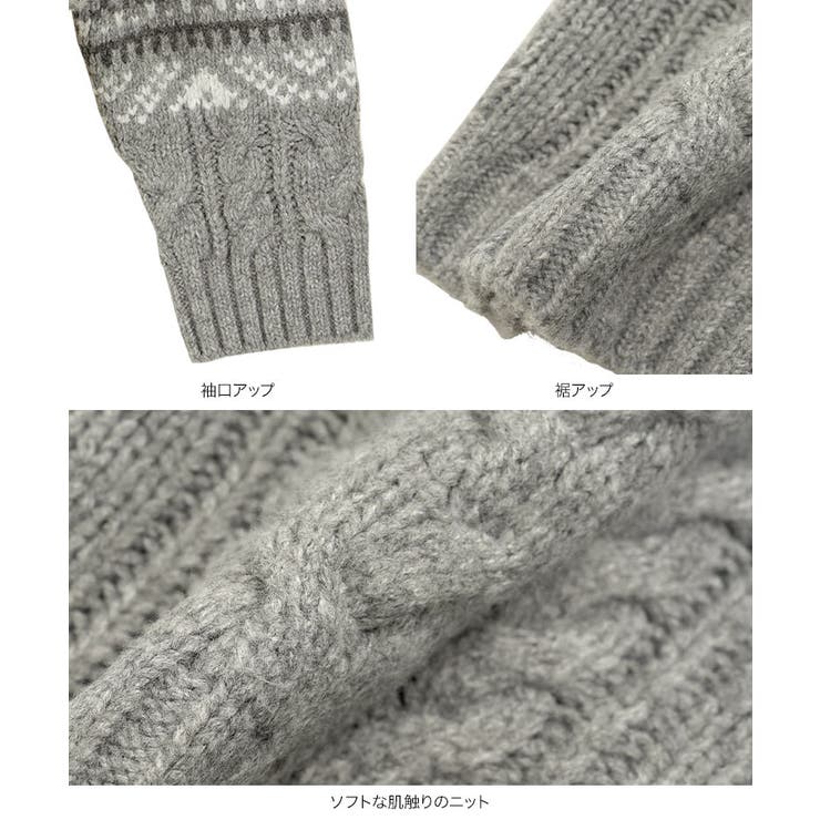 ノルディックニットトップス ノルディック ニット | KOBE LETTUCE | 詳細画像12 