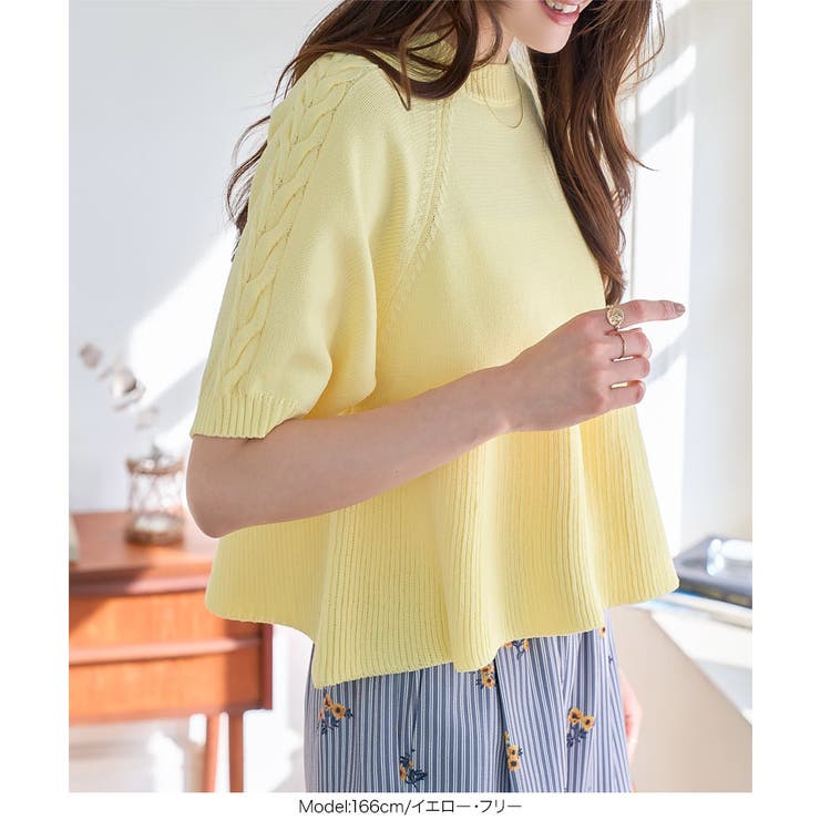 ケーブルスリーブペプラムニットトップス［N1312］ ペプラムトップス ニット | KOBE LETTUCE | 詳細画像12 