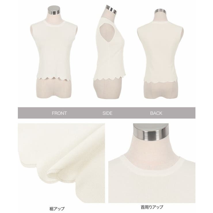 接触冷感 ノースリニット ノースリ | KOBE LETTUCE | 詳細画像13 