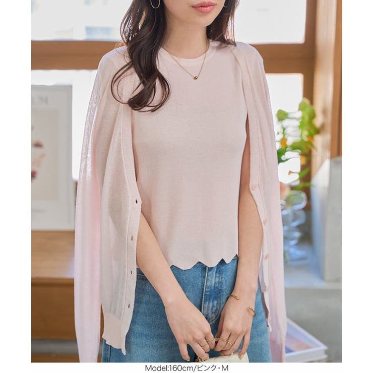 接触冷感 ノースリニット ノースリ | KOBE LETTUCE | 詳細画像5 