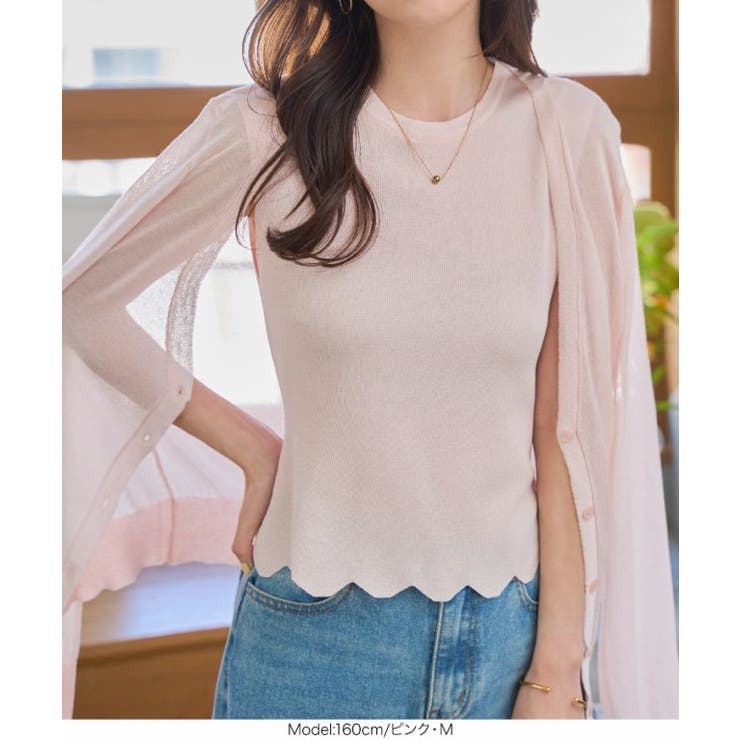 接触冷感 ノースリニット ノースリ | KOBE LETTUCE | 詳細画像6 