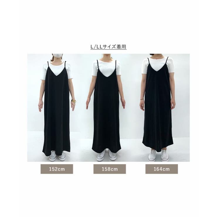 DABUWAWAキャミソールワンピース ドレスロング丈 スリム long camisole dress / ロングキャミソールドレス（ワンピース