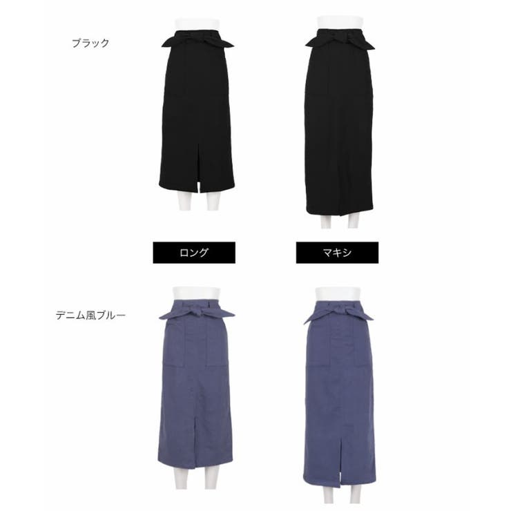 [ 裏微起毛][ 選べるサイズ] | KOBE LETTUCE | 詳細画像37 