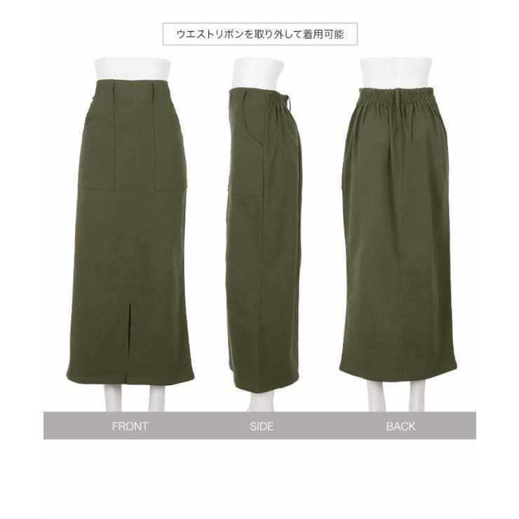 [ 裏微起毛][ 選べるサイズ] | KOBE LETTUCE | 詳細画像40 