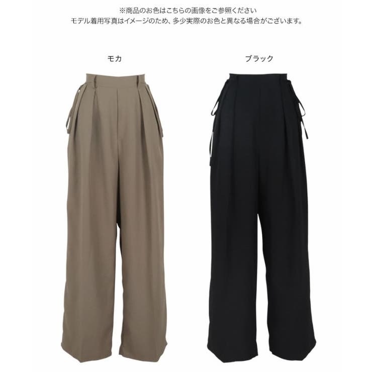 ウエストリボンワイドパンツ［M4104］[品番：KO000014572]｜KOBE  LETTUCE（コウベレタス）のレディースファッション通販｜SHOPLIST（ショップリスト）