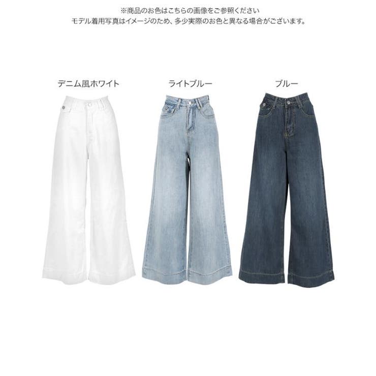 バギーデニムパンツデニム パンツ ボトムス | KOBE LETTUCE | 詳細画像12 