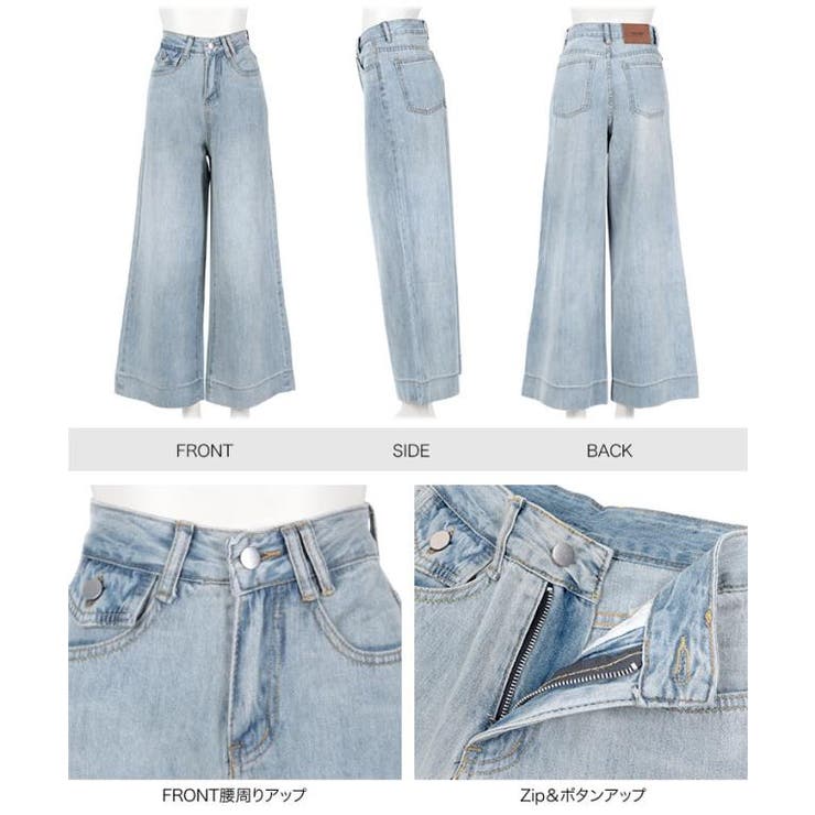 バギーデニムパンツデニム パンツ ボトムス | KOBE LETTUCE | 詳細画像13 