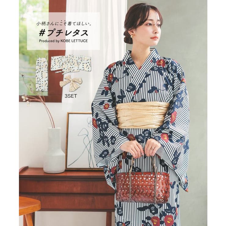 コウベレタス KOBE LETTUCE ワンピース浴衣SET【トール】 [X477