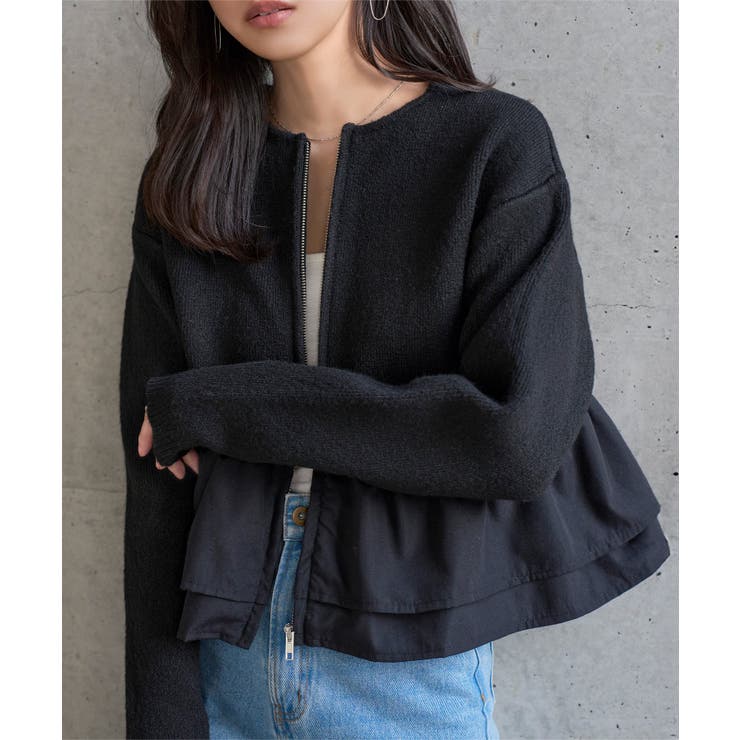 ブラック×ブラック | フリルドッキングニットカーディガン［N1322］ | KOBE LETTUCE