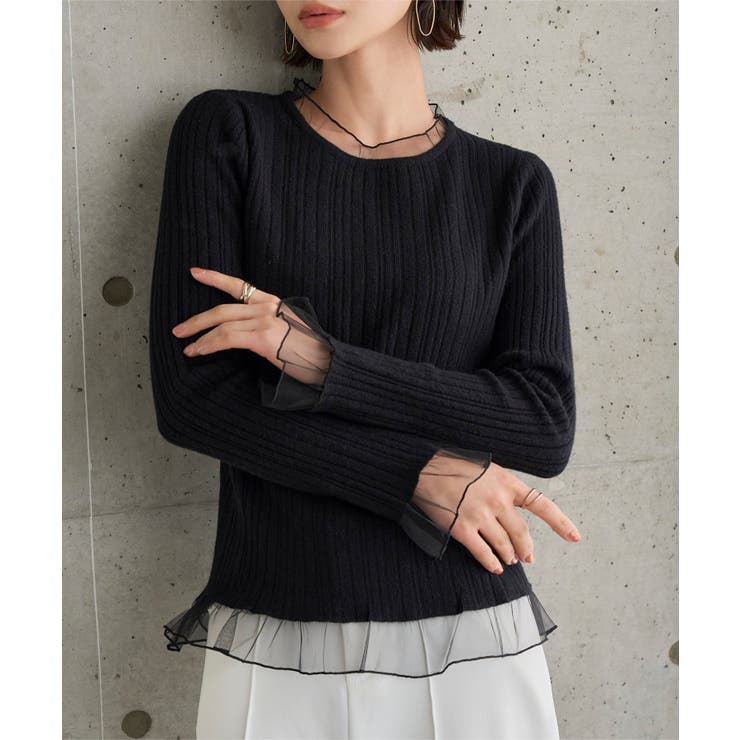 ブラック | チュール切り替えリブニットトップス［N1334］ | KOBE LETTUCE