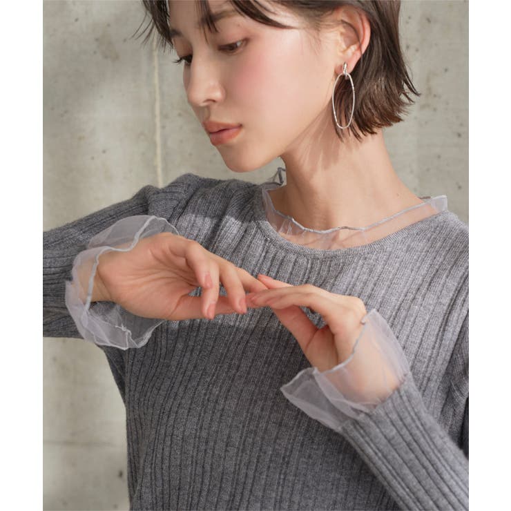 グレー | チュール切り替えリブニットトップス［N1334］ | KOBE LETTUCE