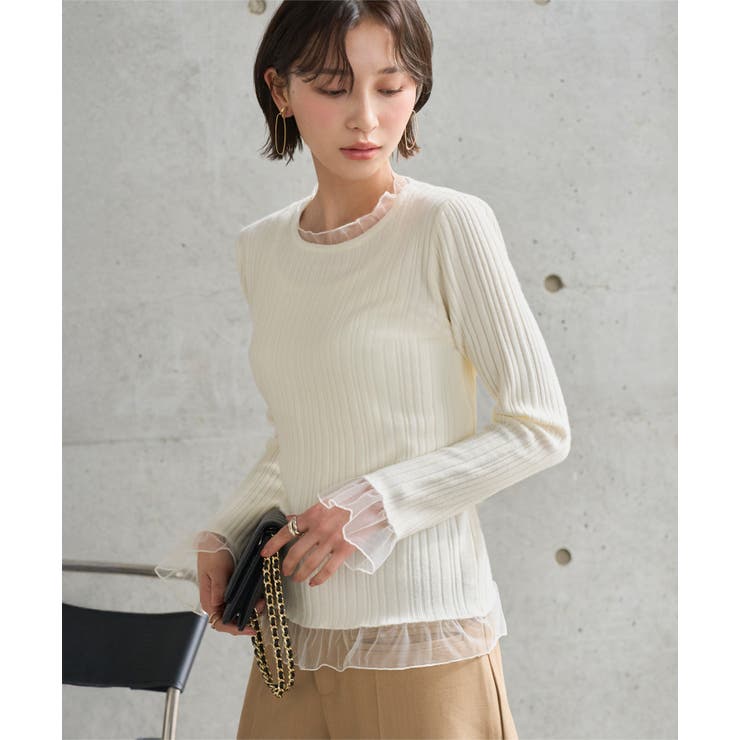 オフホワイト | チュール切り替えリブニットトップス［N1334］ | KOBE LETTUCE