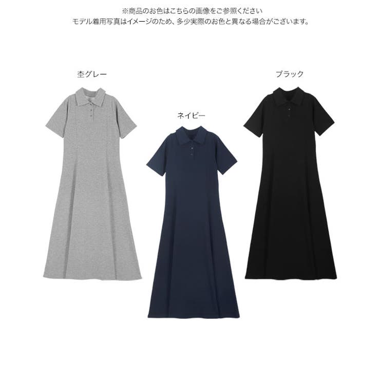 ポロワンピース［E3429］[品番：KO000014604]｜KOBE LETTUCE