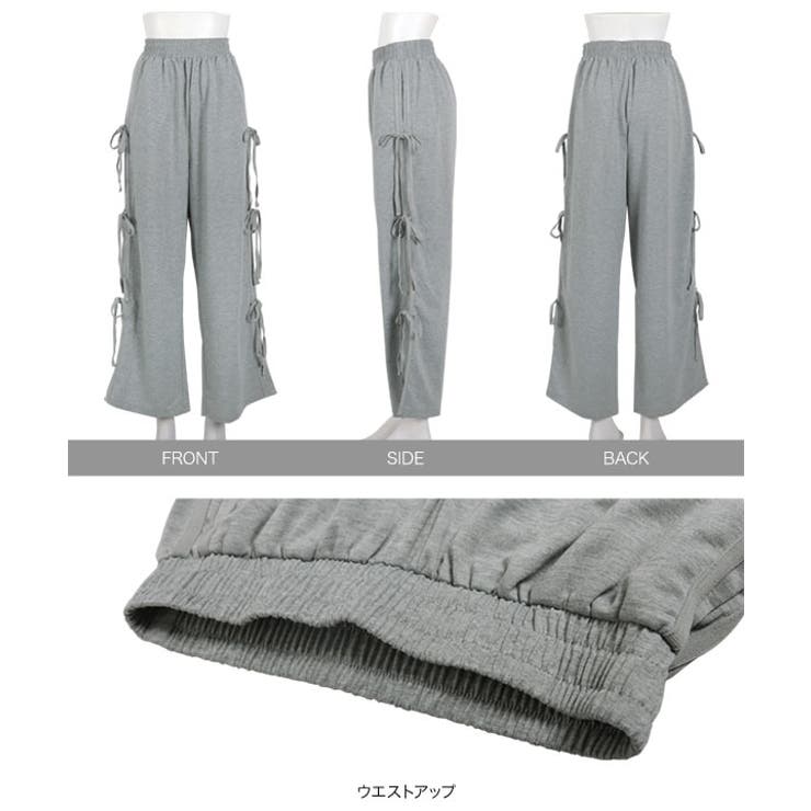 サイドリボンワイドパンツ［M4097］ | KOBE LETTUCE | 詳細画像9 