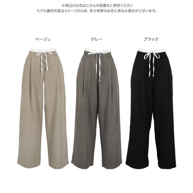 ダブルウエストタックワイドパンツ［M4115］ | KOBE LETTUCE | 詳細画像9 