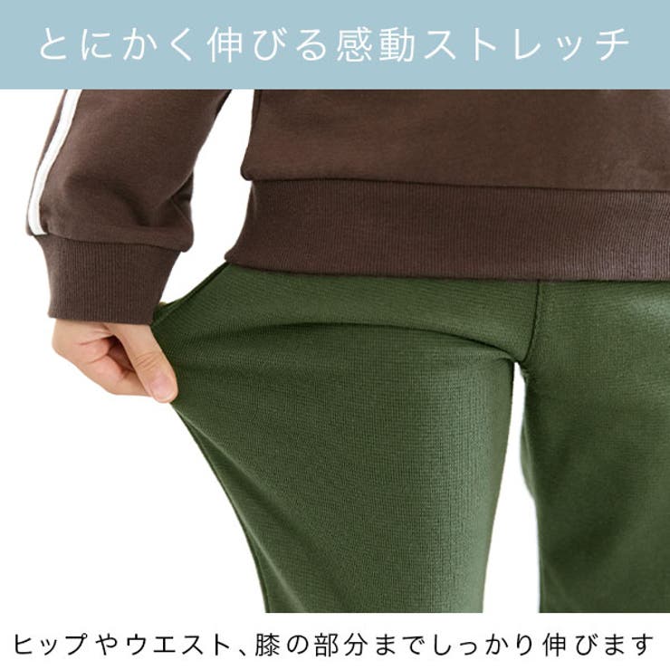 ストレッチパンツ ポケット 10分丈 | 子供服Bee | 詳細画像2 
