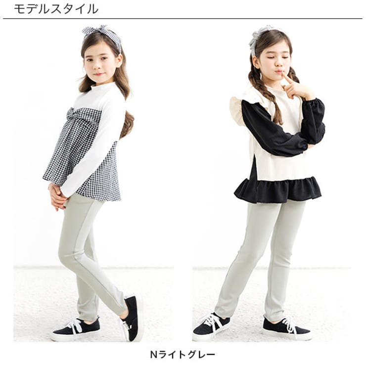 ストレッチパンツ ポケット 10分丈 | 子供服Bee | 詳細画像5 