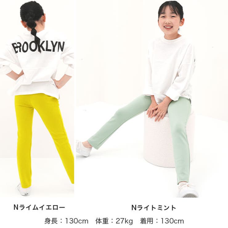 ストレッチパンツ ポケット 10分丈 | 子供服Bee | 詳細画像7 