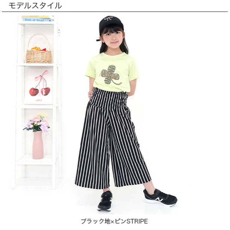 ワイドパンツ 子供服 キッズ 女の子 春 夏 秋 韓国子供服[品番