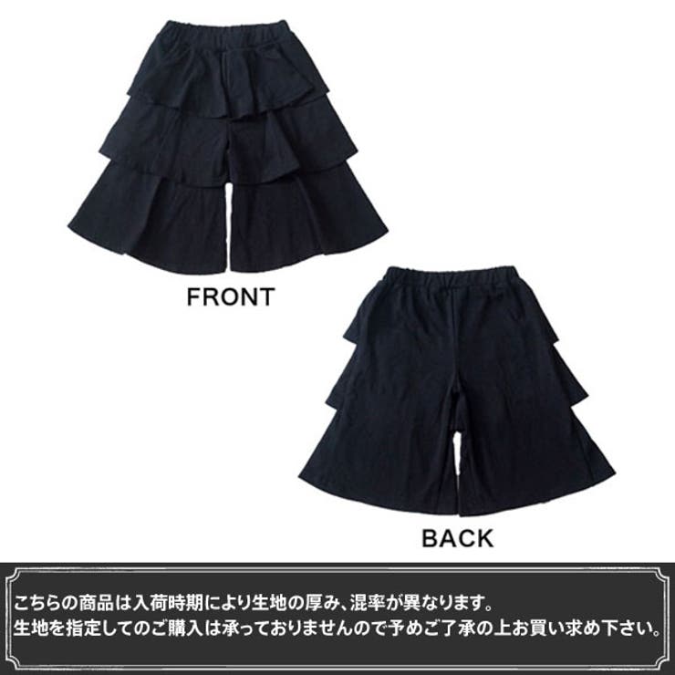 3段ティアードガウチョ cle 子供服 キッズ 女の子 春 夏 韓国子供服 | 子供服Bee | 詳細画像7 