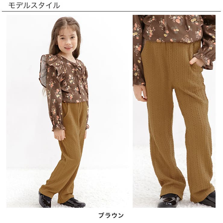 ニットパンツ 子供服キッズ 女の子 男の子 秋 冬 cle 韓国子供服