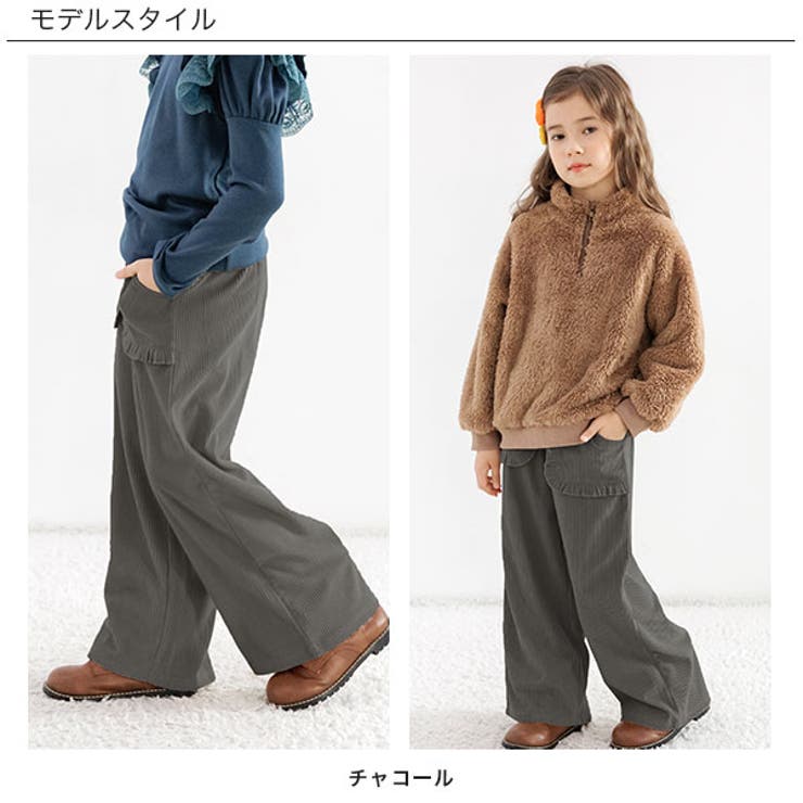 コーデュロイ　セットアップ　ジャケット　パンツ　ズボン　韓国子供服