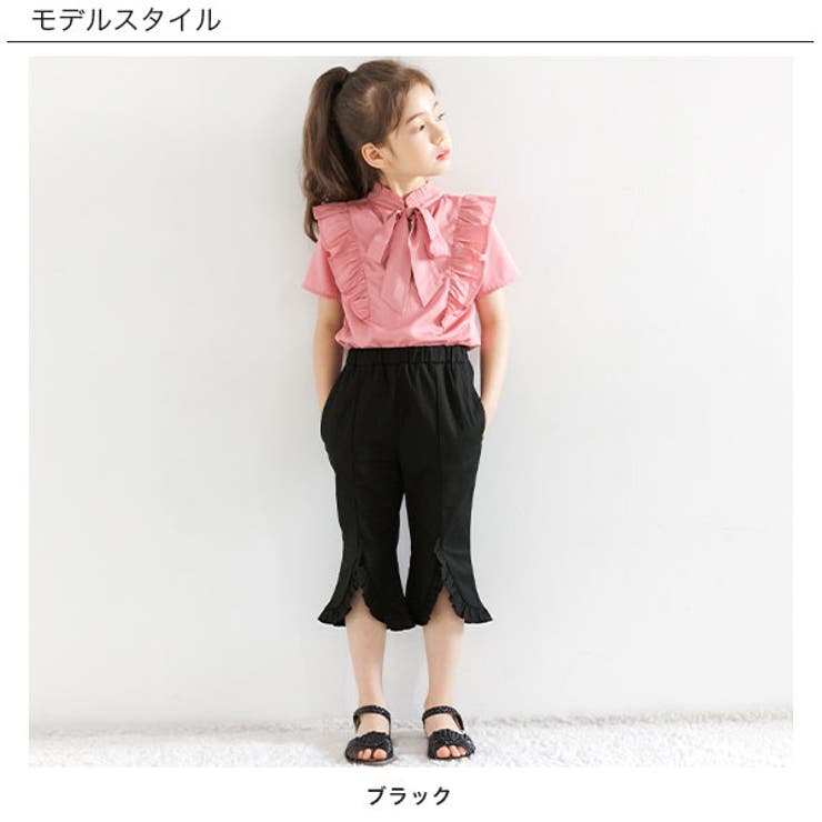 裾フリル7分丈パンツ 子供服 キッズ 女の子 春 夏 韓国子供服