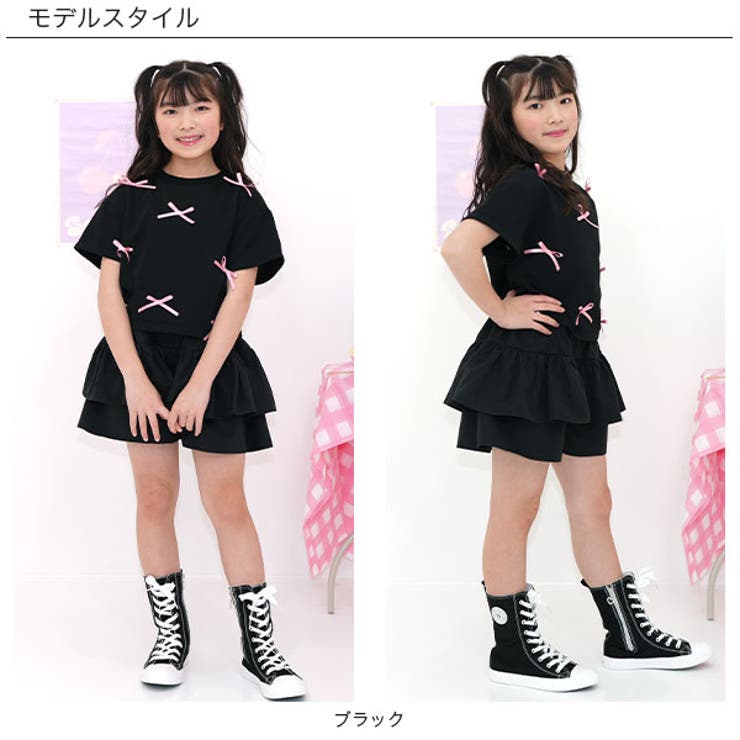 ショートパンツ フリル リボン[品番：BEEK0003213]｜子供服Bee