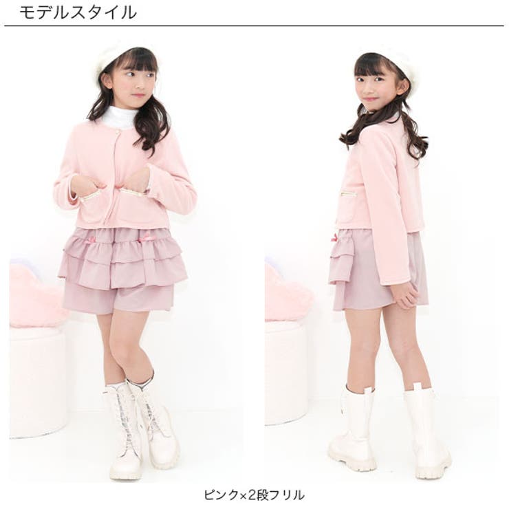 ショートパンツ フリル リボン | 子供服Bee | 詳細画像17 