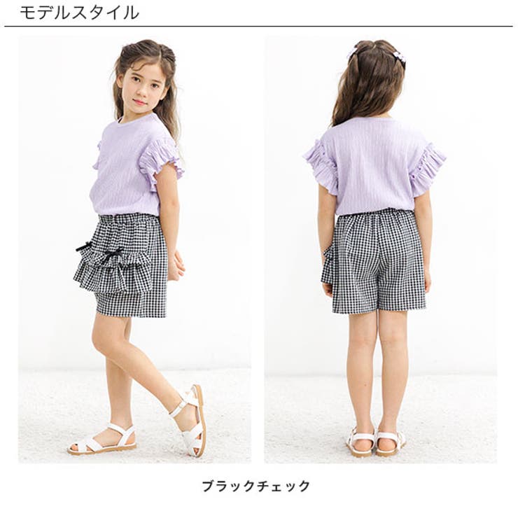 ショートパンツ フリル リボン[品番：BEEK0003295]｜子供服Bee