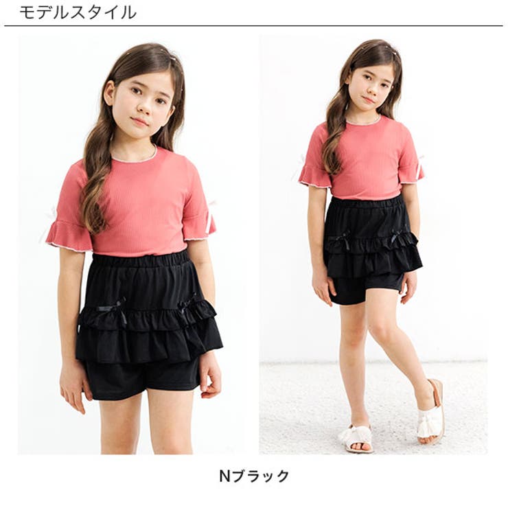 ショートパンツ フリル リボン[品番：BEEK0003295]｜子供服Bee