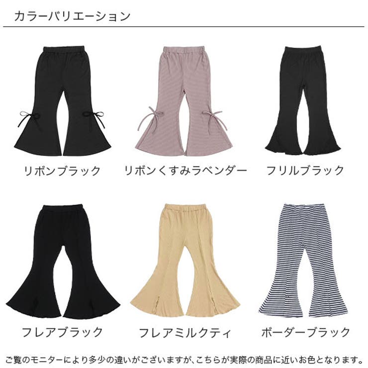 リボンフレアパンツ 子供服 キッズ 女の子 春 夏 韓国子供服 | 子供服Bee | 詳細画像18 