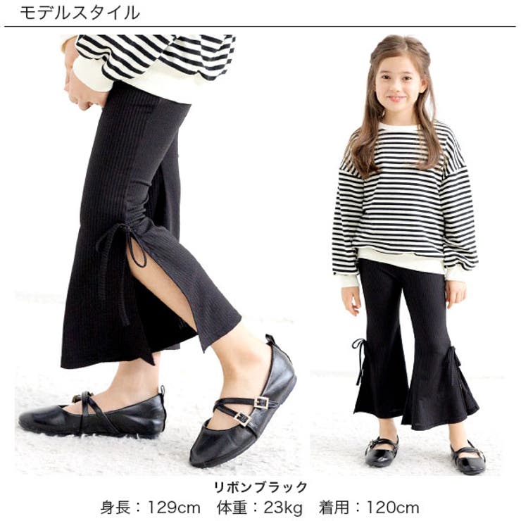 リボンフレアパンツ 子供服 キッズ 女の子 春 夏 韓国子供服