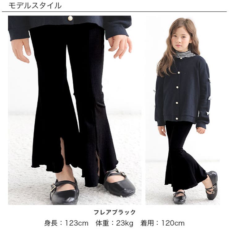 リボンフレアパンツ 子供服 キッズ 女の子 春 夏 韓国子供服