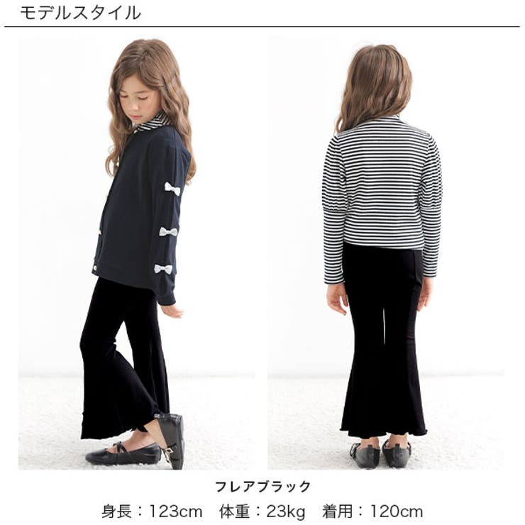 リボンフレアパンツ 子供服 キッズ 女の子 春 夏 韓国子供服