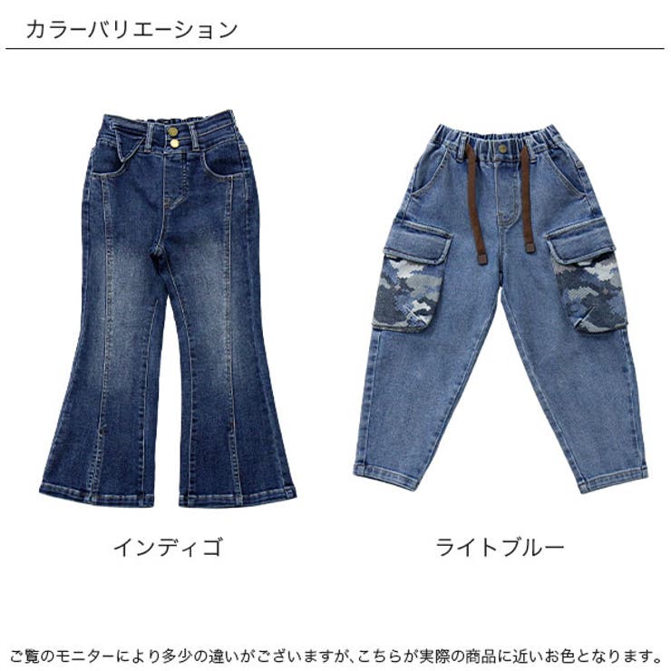 【値下げ!】≪ディーゼルキッズ/DIESEL kids≫150cm ジーンズ/デニムパンツ インディゴ 2020年製  子供服 キッズ kids ジュニア  男の子 女の子  春秋 520122