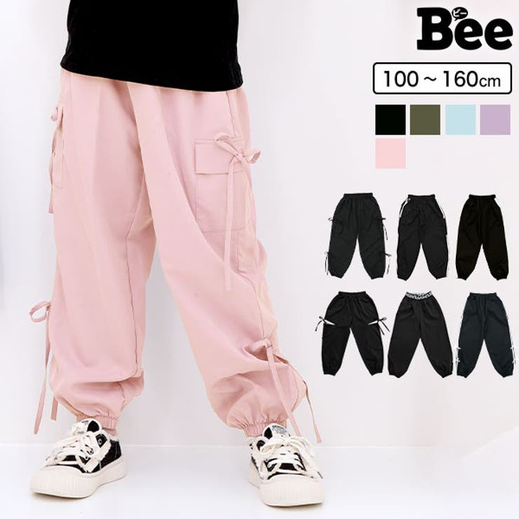 カーゴパンツ パラシュートパンツ ポケット[品番：BEEK0003733