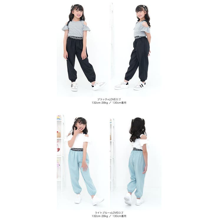 カーゴパンツ パラシュートパンツ ポケット | 子供服Bee | 詳細画像13 